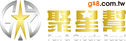 聚星幫Logo